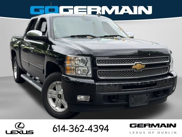 Used 2013  Chevrolet LTZ image 5