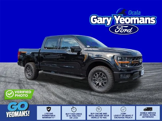 New 2026 Black Ford Tremor image 1