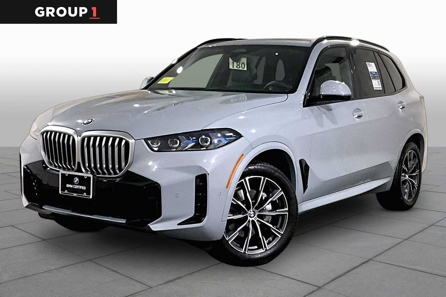 2025 BMW X5
