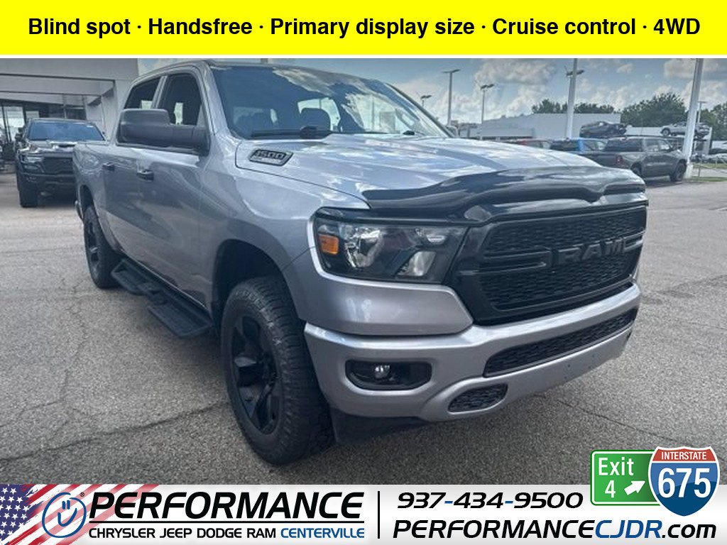 2024 RAM 1500