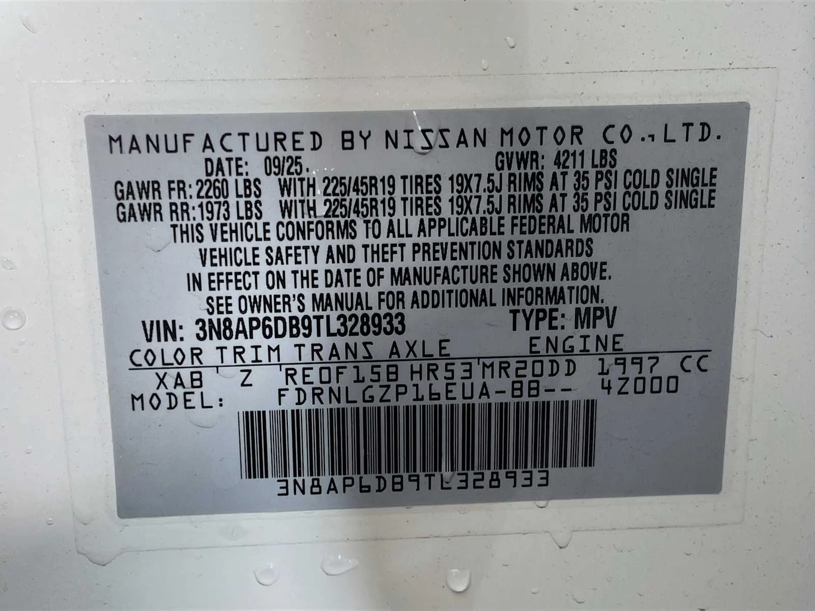 New 2026 Aspen White TriCoat / Super Black Two-tone Nissan SR image 6
