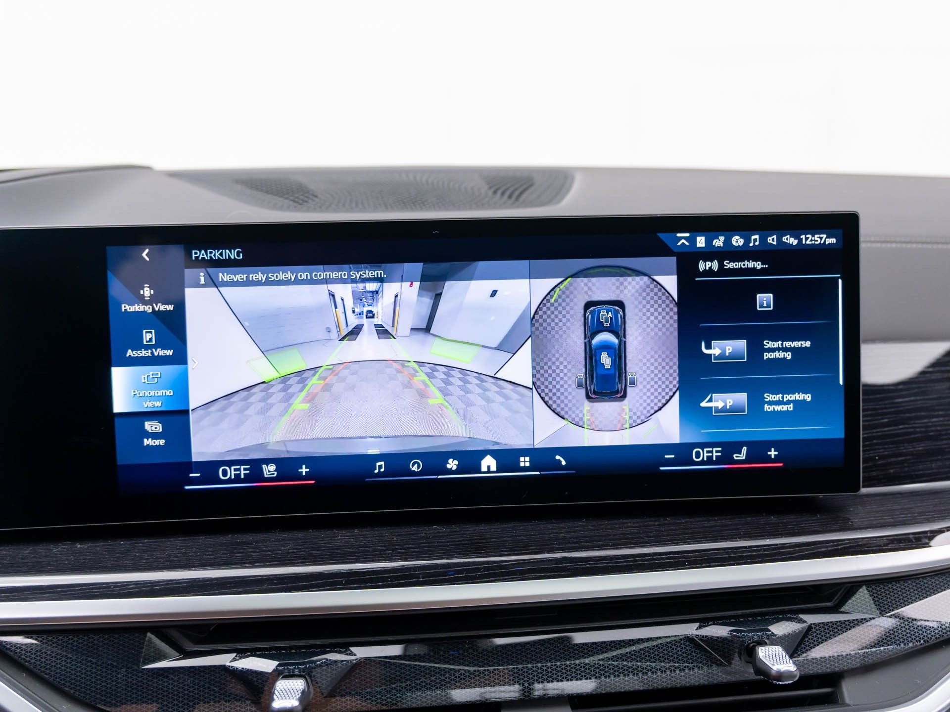 New 2026 Black Sapphire Metallic BMW xDrive50e image 23