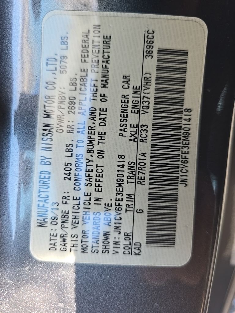 Used 2014 Gray INFINITI Base image 13