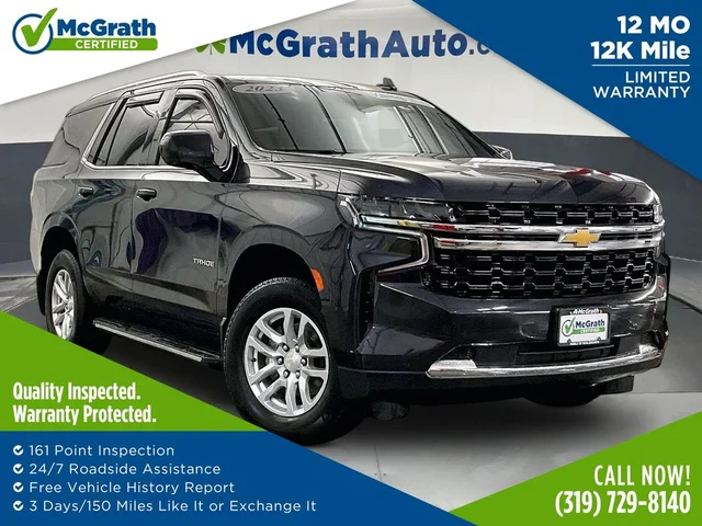 2023 Chevrolet Tahoe LS
