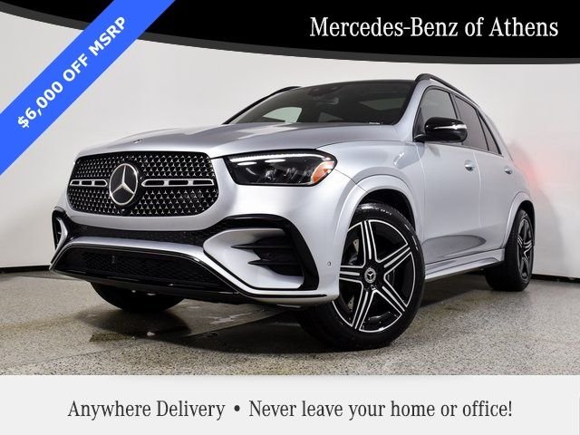 2026 Mercedes-Benz GLE GLE 580