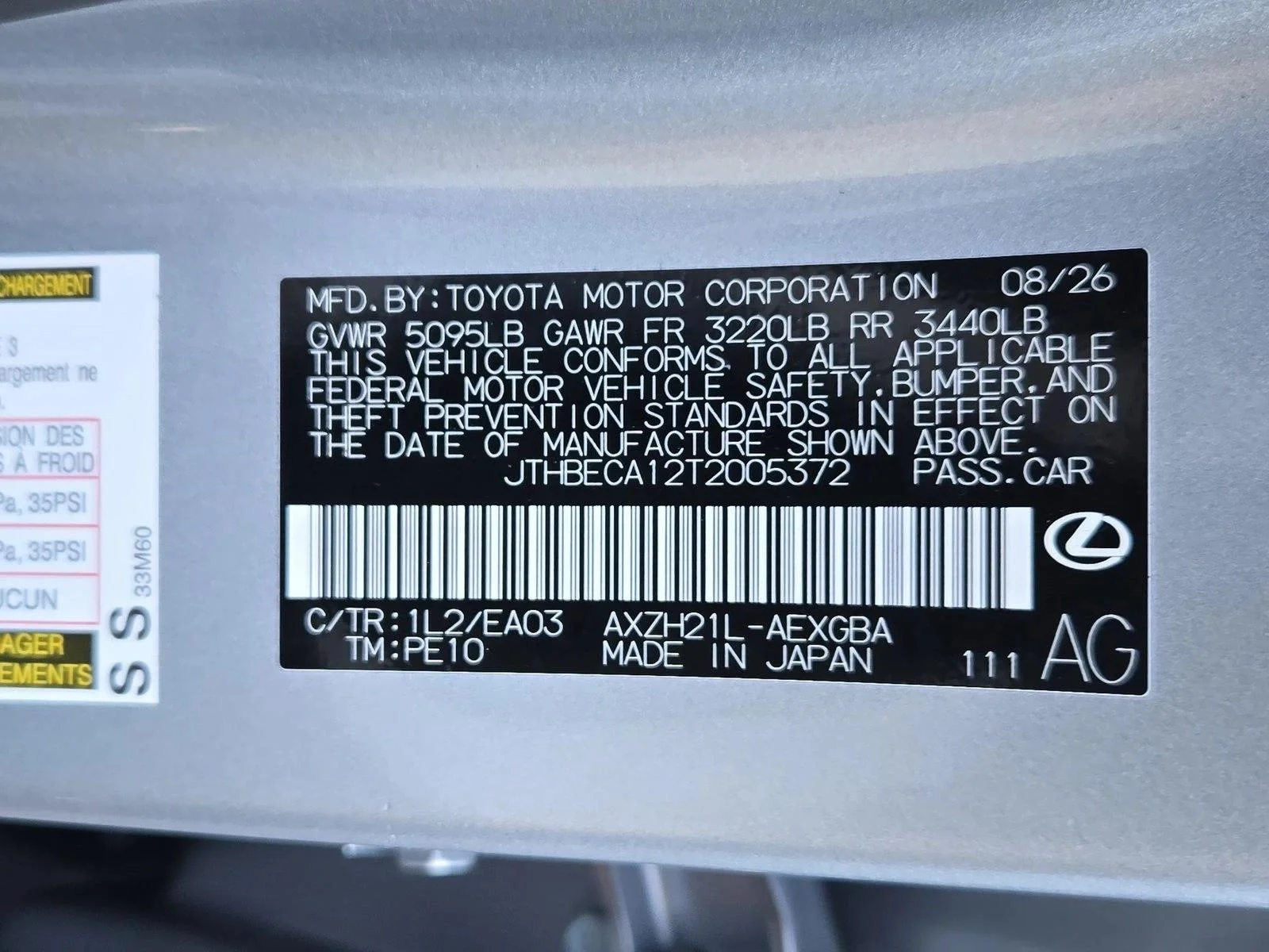New 2026 Iridium Lexus ES 350h PREMIUM+ image 17