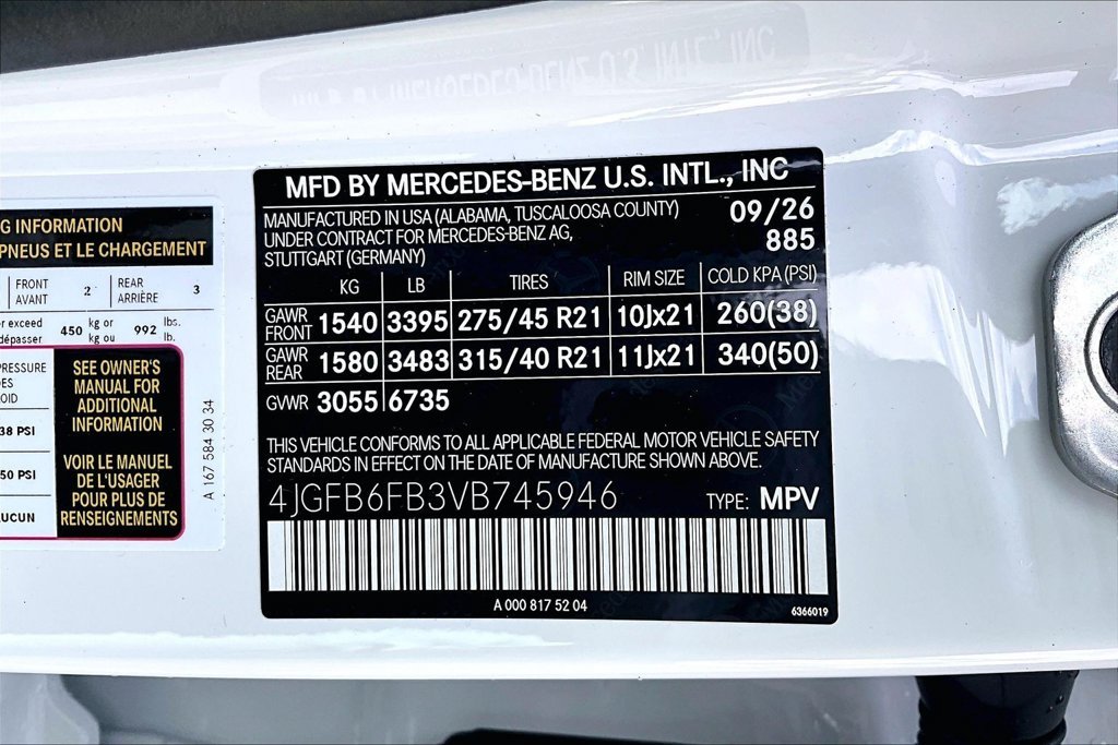 New 2027 MANUFAKTUR Moonlight White Metallic Mercedes-Benz GLE 450 image 13