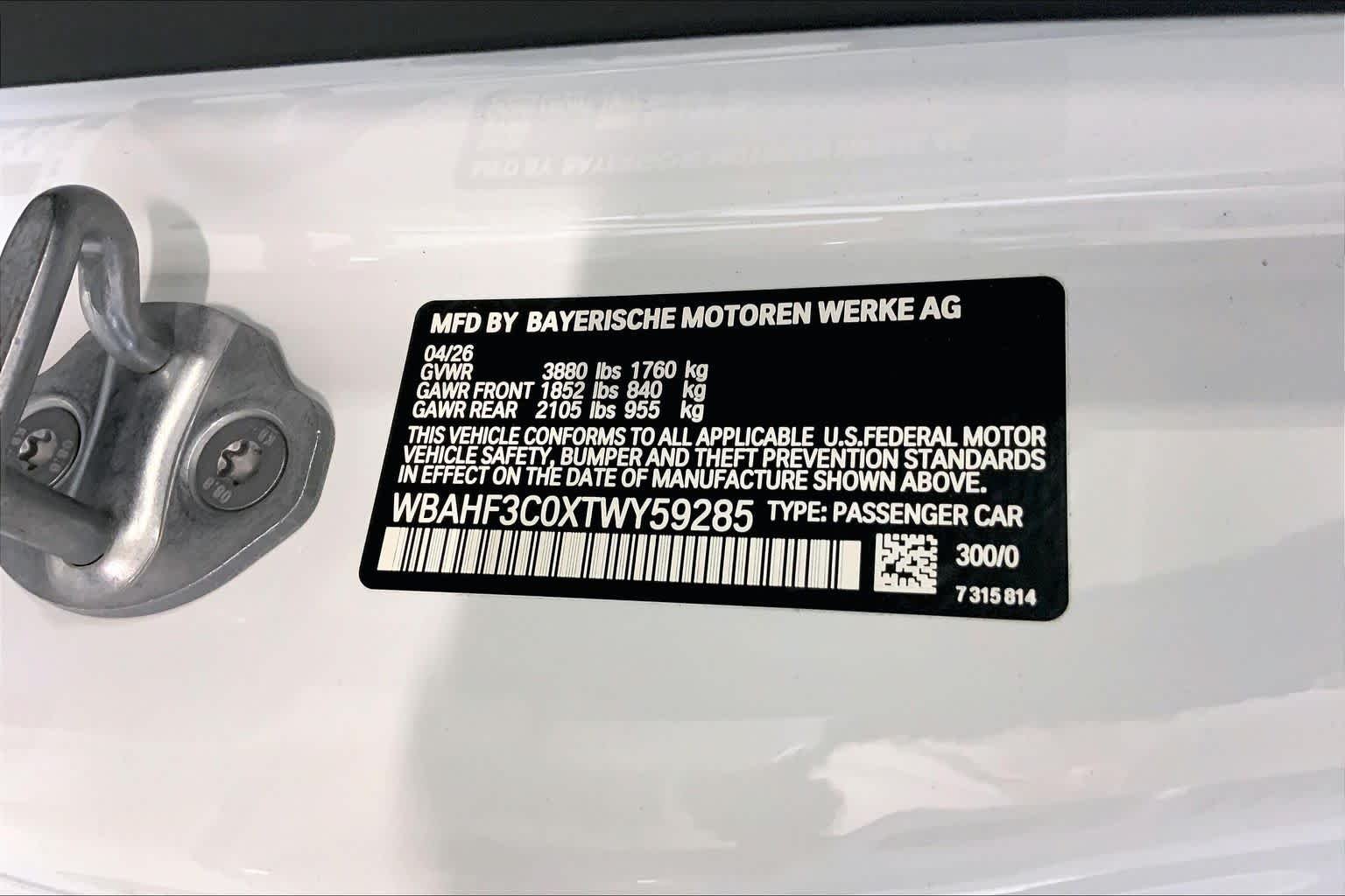 New 2026 Alpine White BMW sDrive30i image 21
