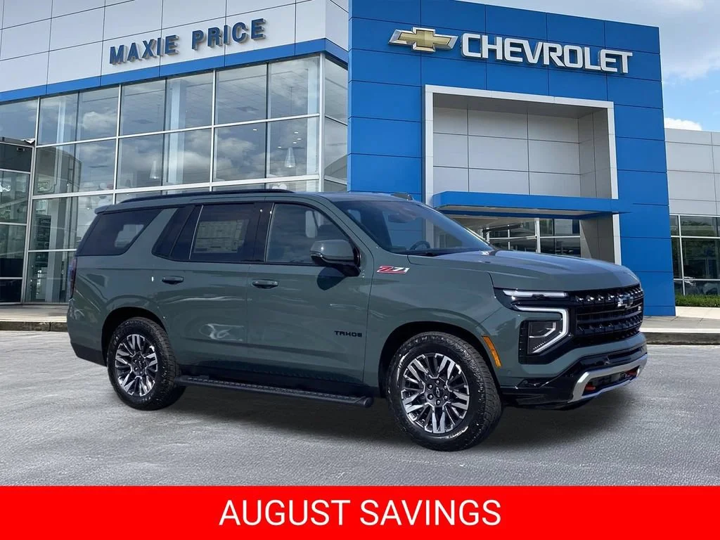 2026 Chevrolet Tahoe