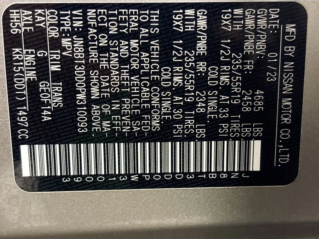 Used 2023 Gold Nissan Platinum image 26