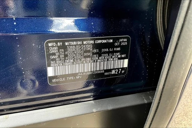 2026 Mitsubishi Outlander SE - Photo 8
