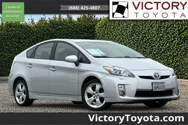2010 Toyota Prius V's photo