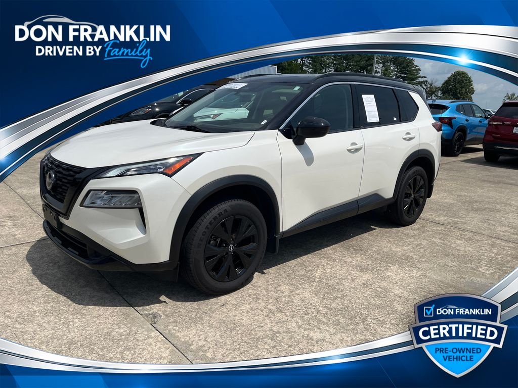 2023 Nissan Rogue