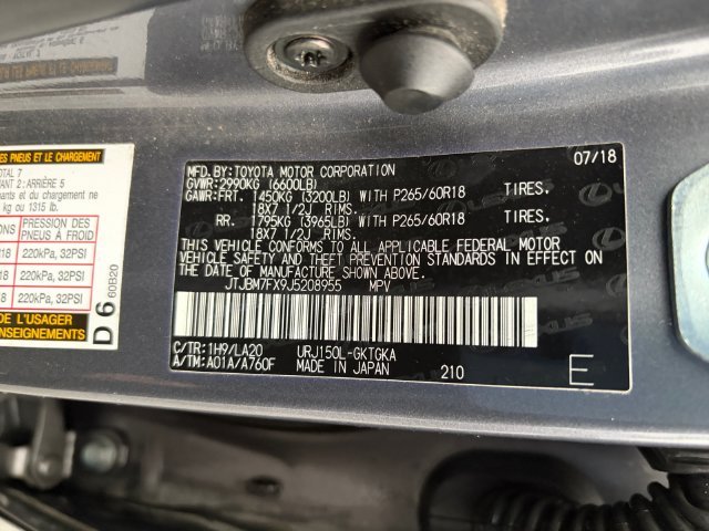 Used 2018 Gray Lexus 460 image 24