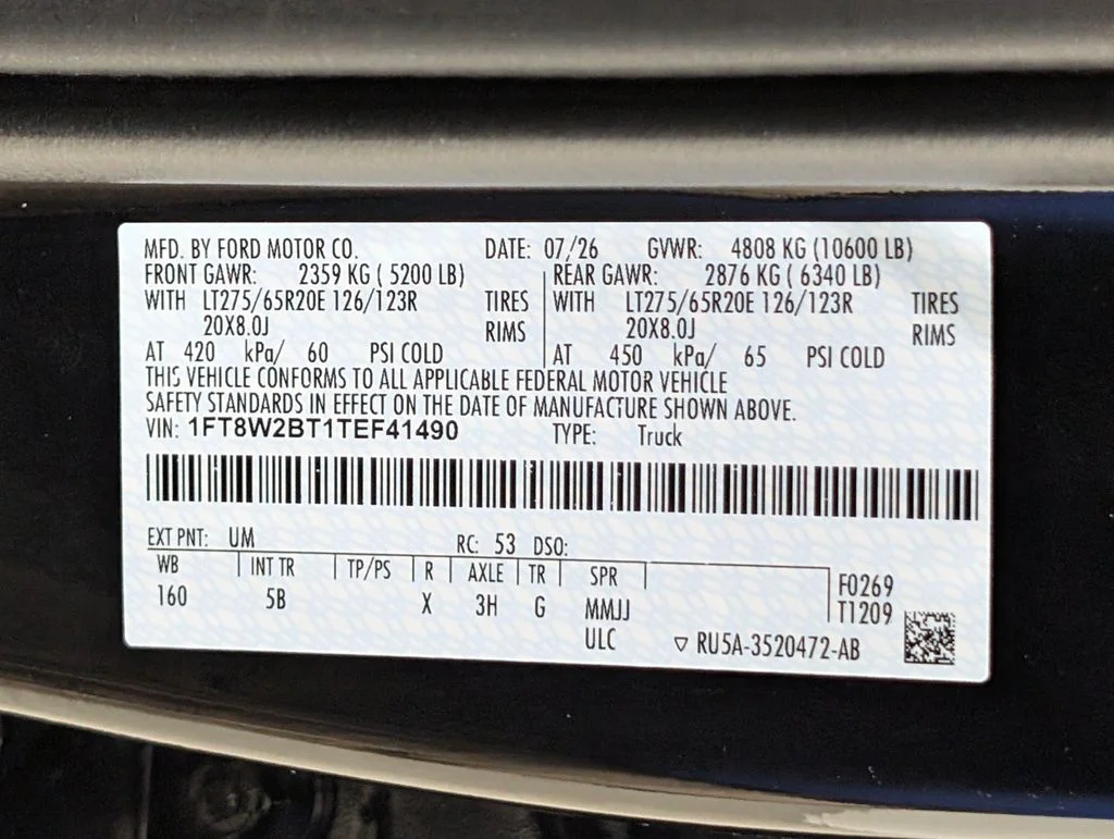 New 2026 Agate Black Metallic Ford F-250® Lariat® image 35