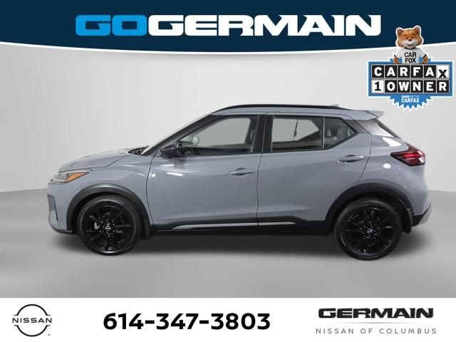 Used 2022 Gray Nissan SR image 13