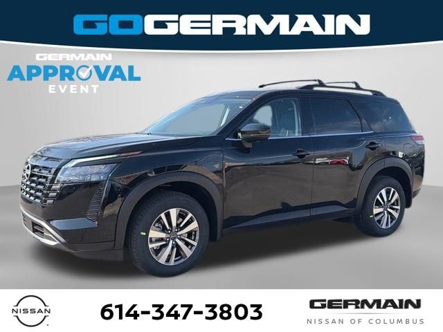 2026 Nissan Pathfinder