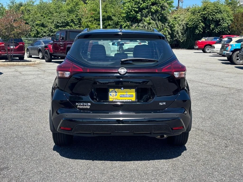 Used 2023 Black Nissan SR image 25