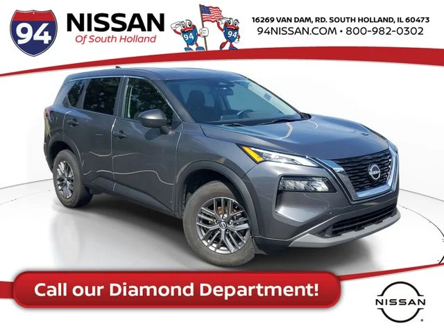 2023 Nissan Rogue S