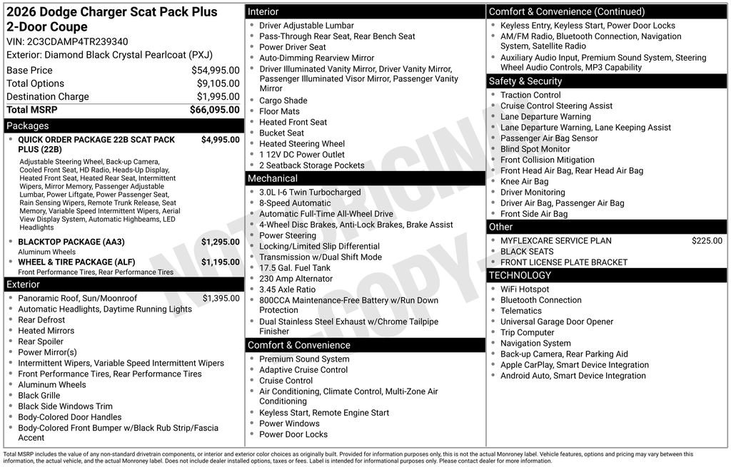 2026 Dodge Charger Scat Pack - Photo 32