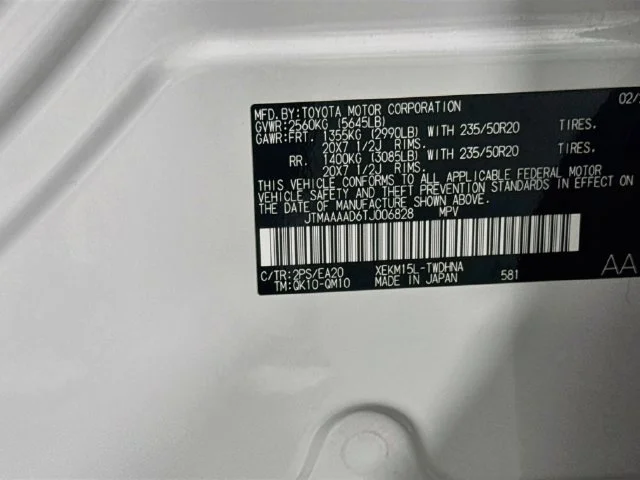 Certified Used 2026 Beige Toyota XSE image 34