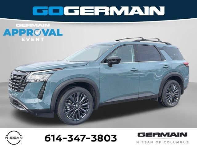 2026 Nissan Pathfinder