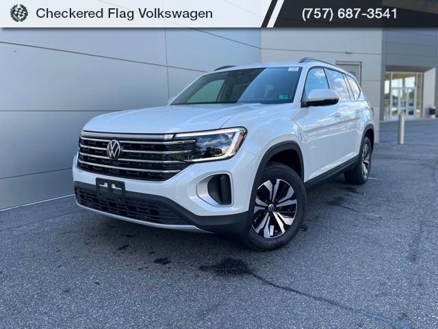 2026 Volkswagen Atlas