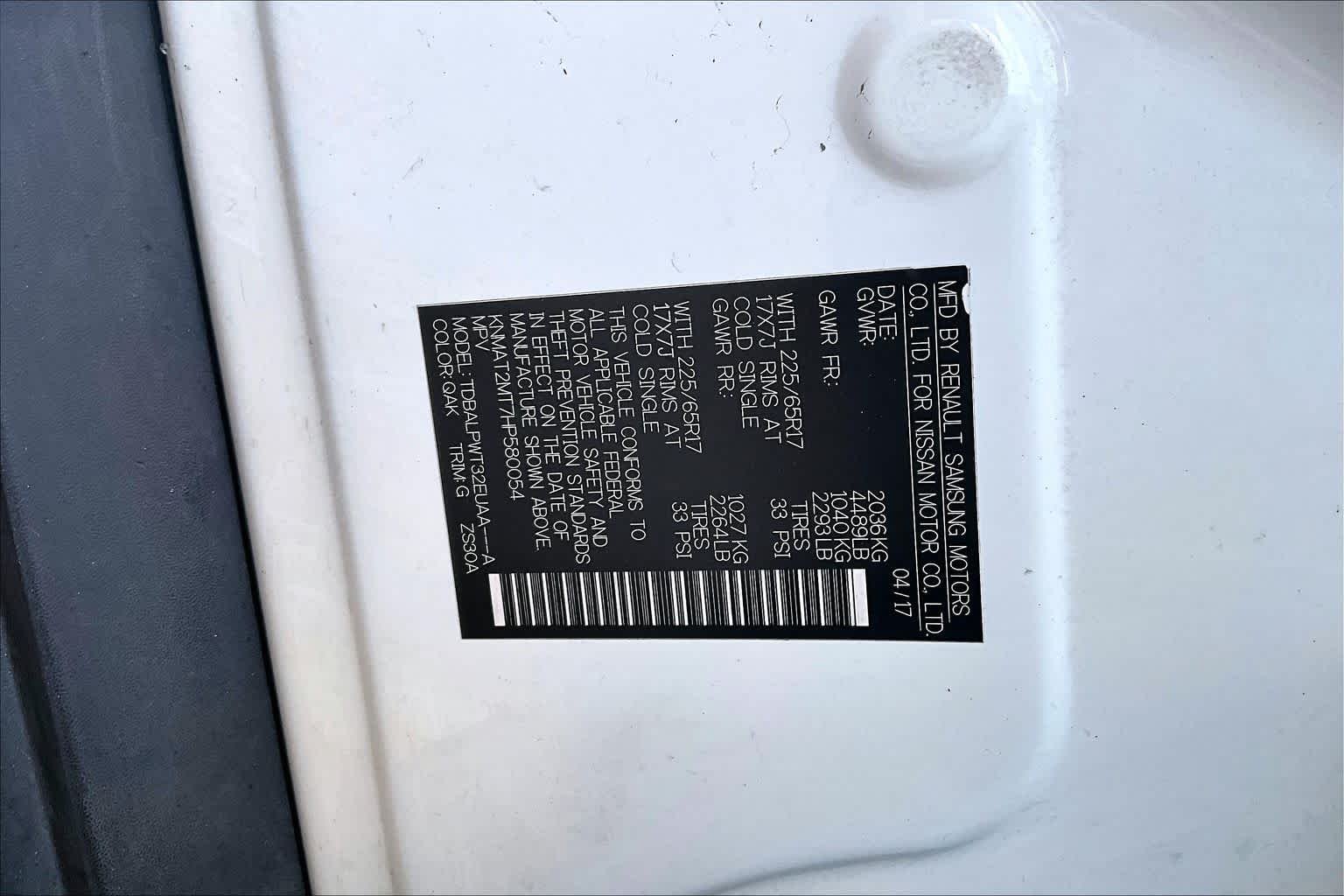 Used 2017 Glacier White Nissan S image 29