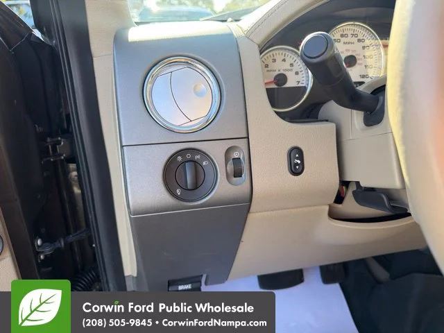 Used 2008 Gray Ford  image 15