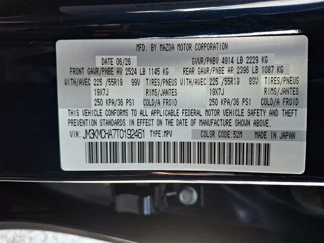 New 2026 Blue Mazda 2.5 S Preferred image 14