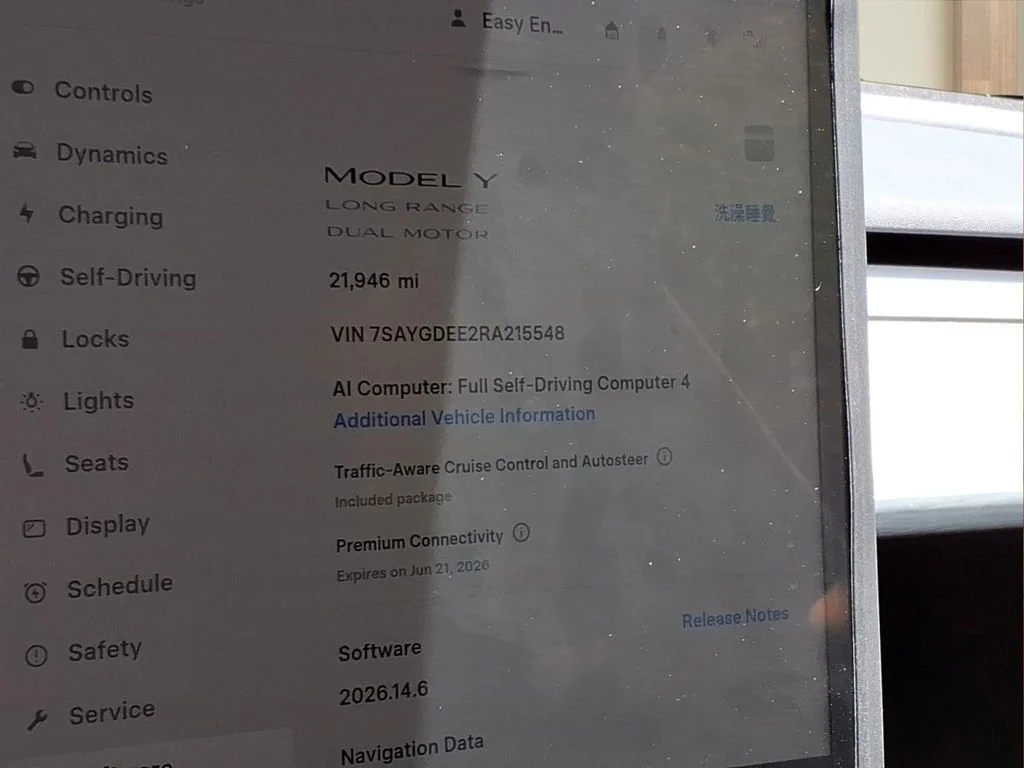 Certified Used 2024 Gray Tesla Long Range image 8