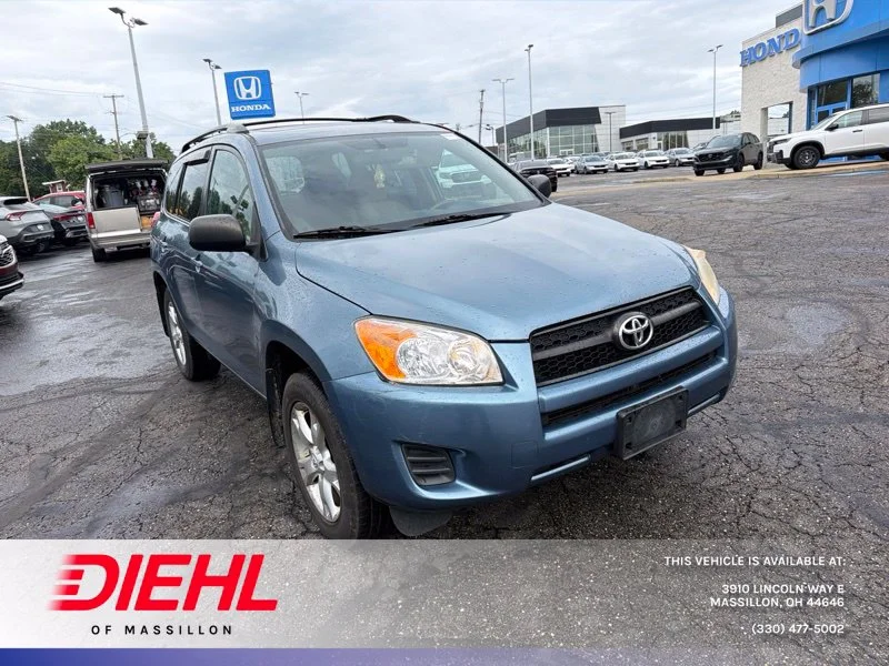Used 2011 Blue Toyota Base image 1