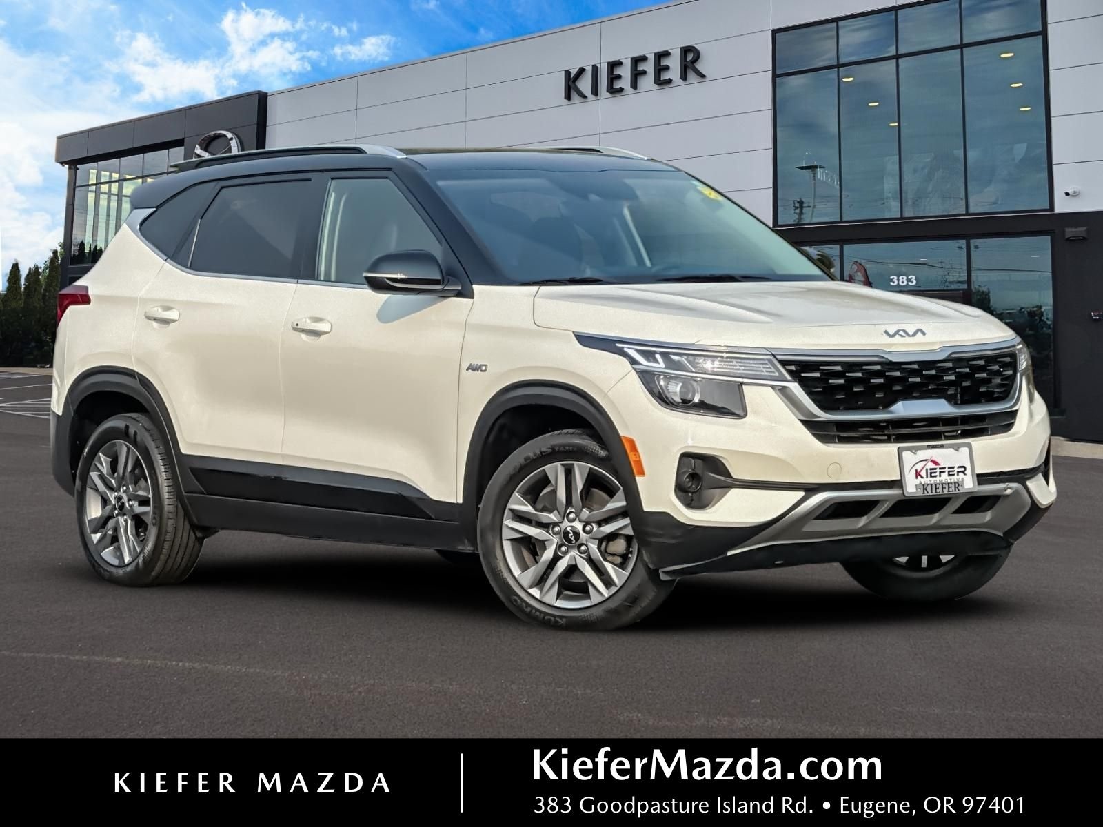 2023 Kia Seltos