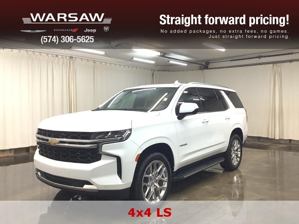 2023 Chevrolet Tahoe