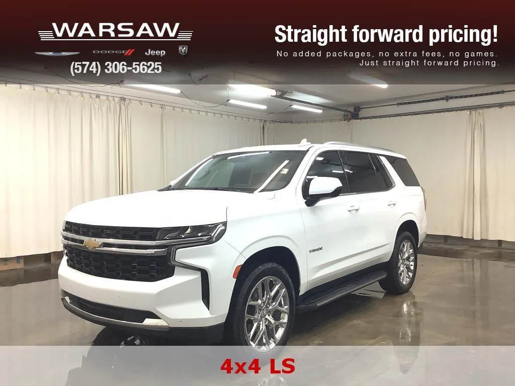 2023 Chevrolet Tahoe