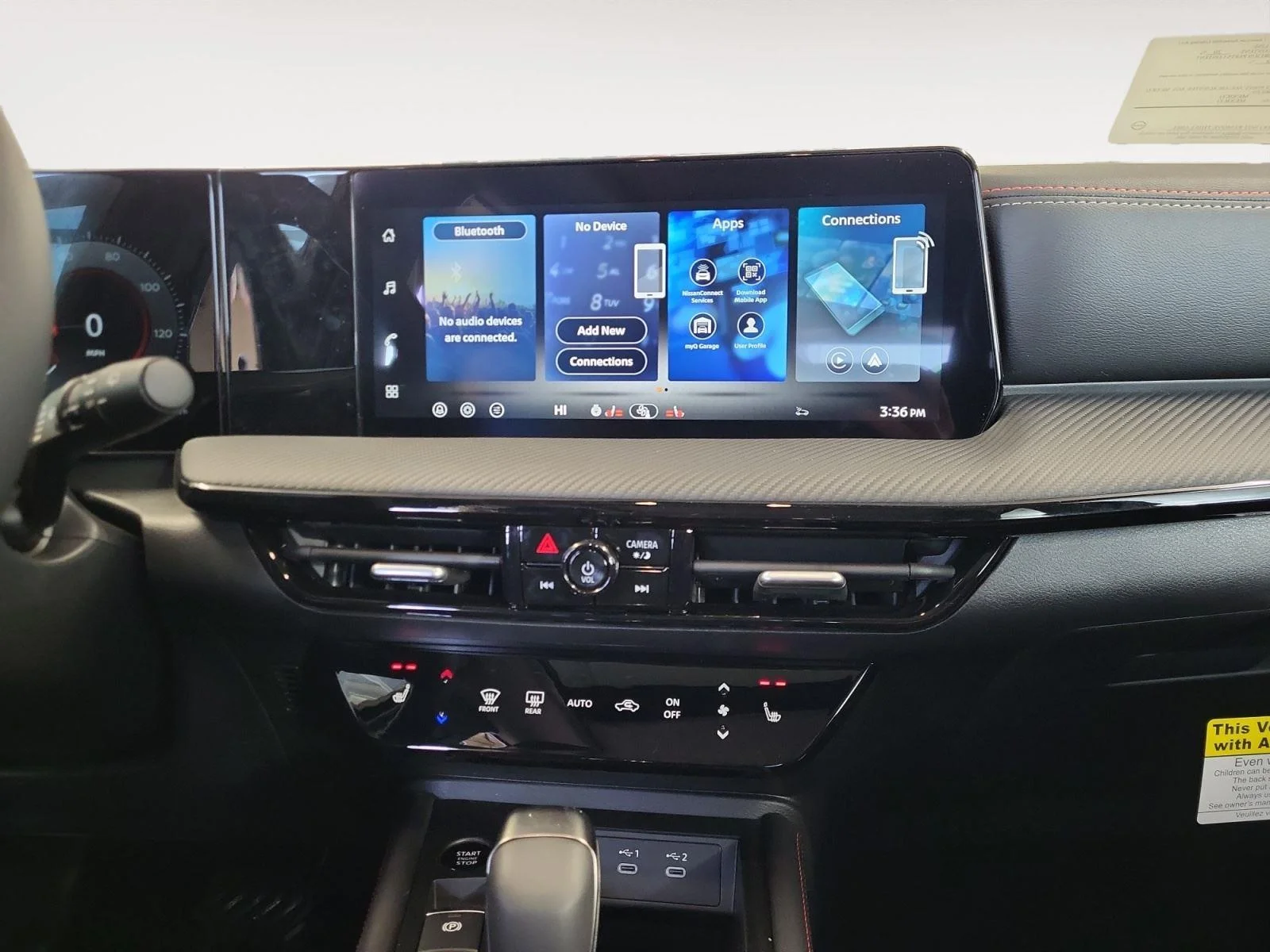 2026 Nissan KICKS SR AWD - Photo 14
