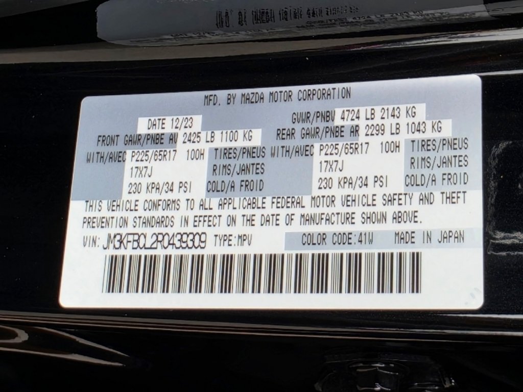 Used 2024 Jet Black Mica Mazda 2.5 S Preferred Package image 37