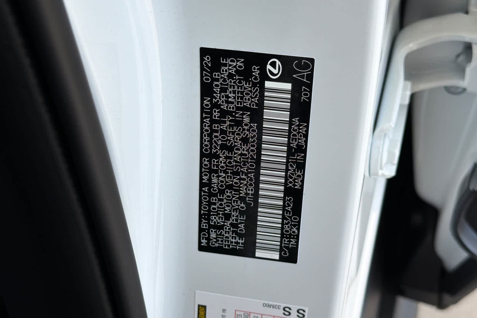 New 2026 Ultra White Lexus ES 350e PREMIUM image 32