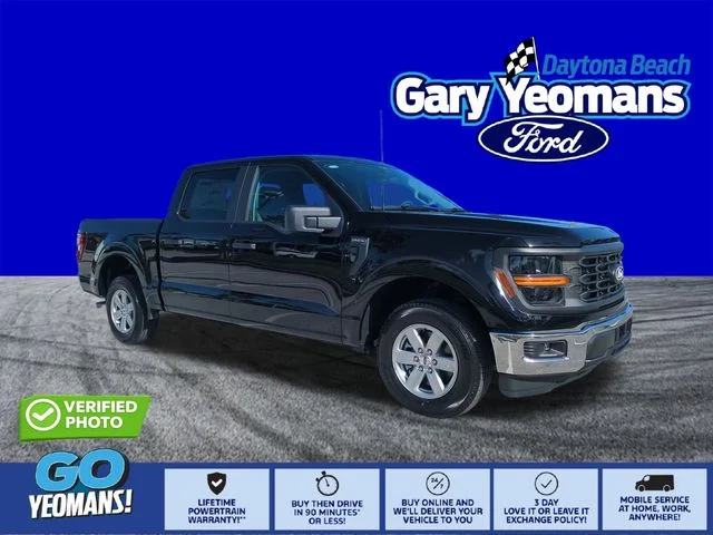 2026 Ford F-150