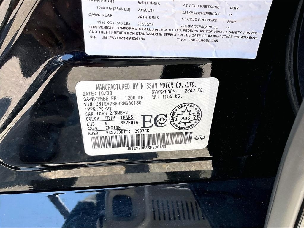 Used 2024 Black Obsidian INFINITI LUXE image 32