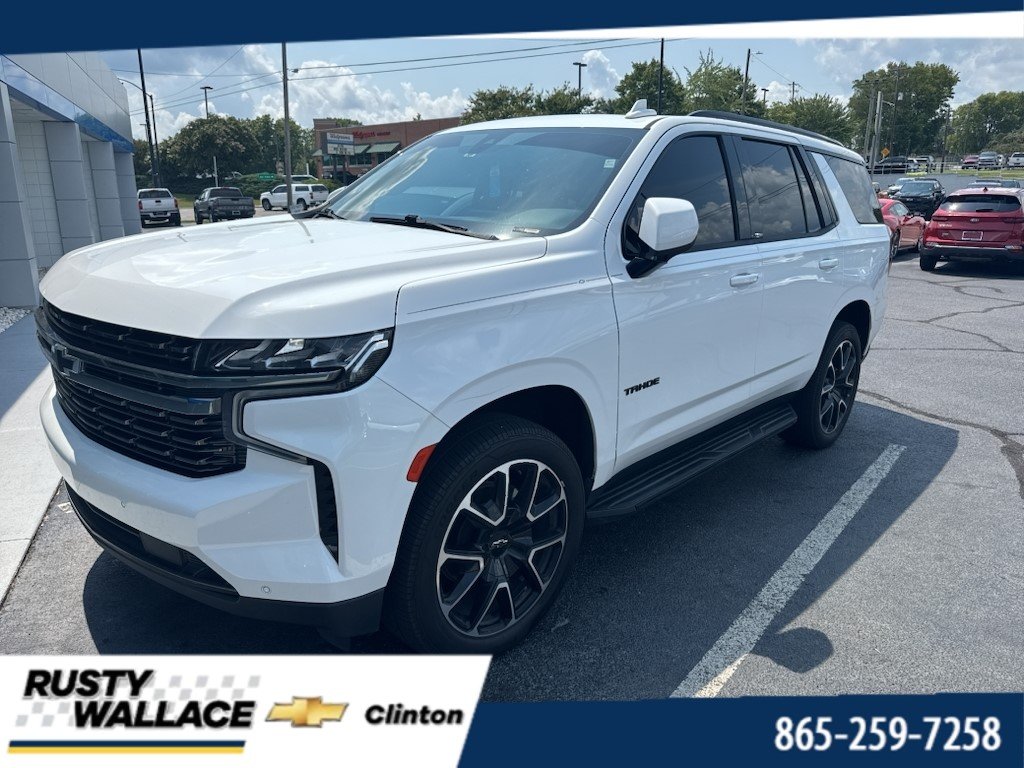 2021 Chevrolet Tahoe