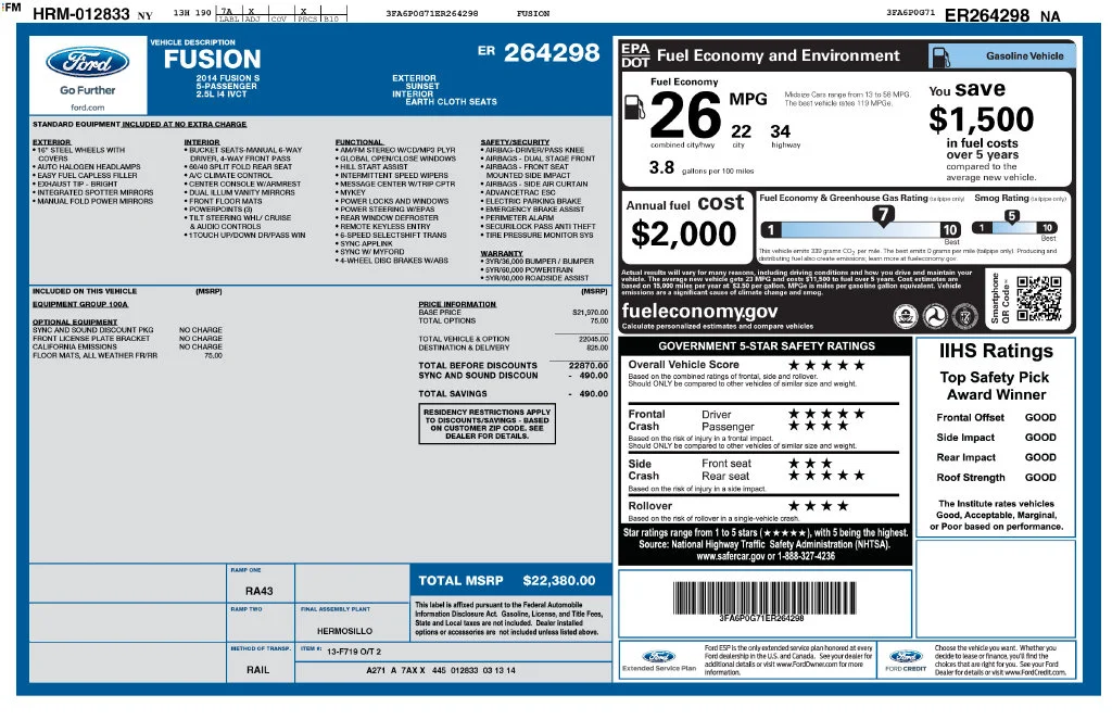 Used 2014 Orange Ford S image 6