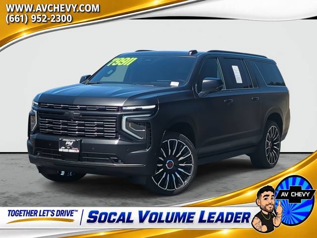 2025 Chevrolet Suburban