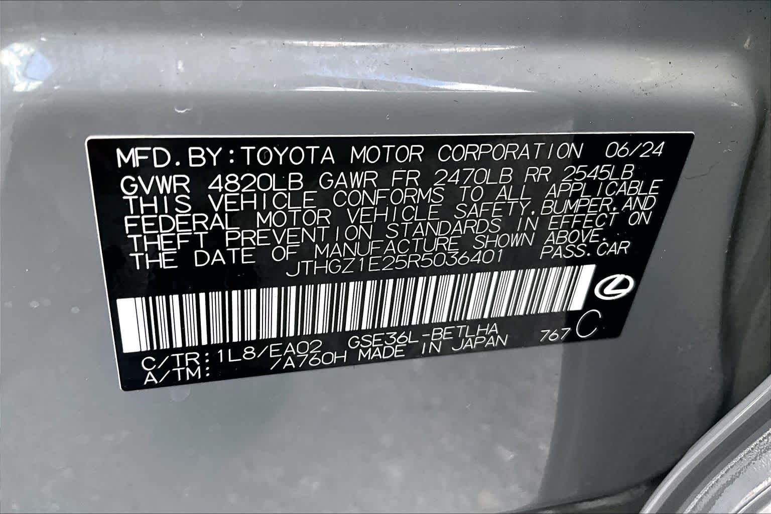 Used 2024 Incognito Lexus F SPORT image 34