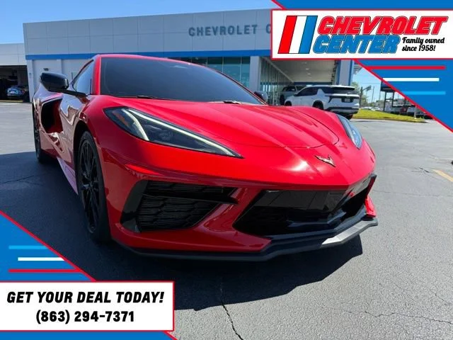 2024 Chevrolet Corvette