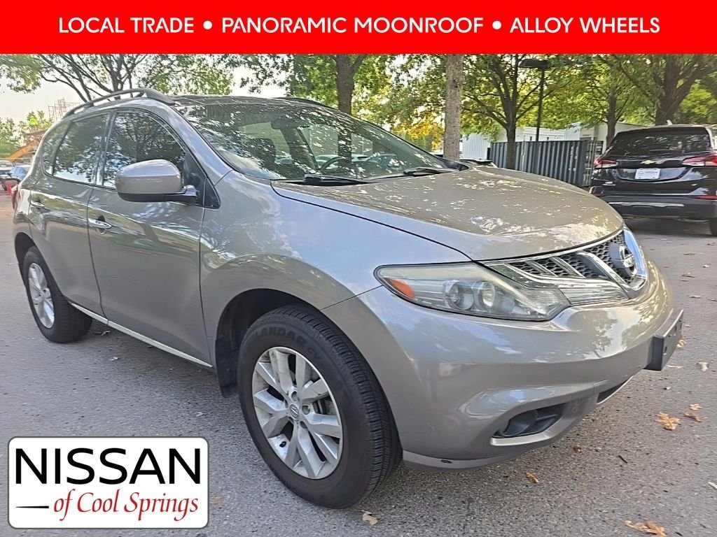 Used 2012 Gray Nissan SV image 1