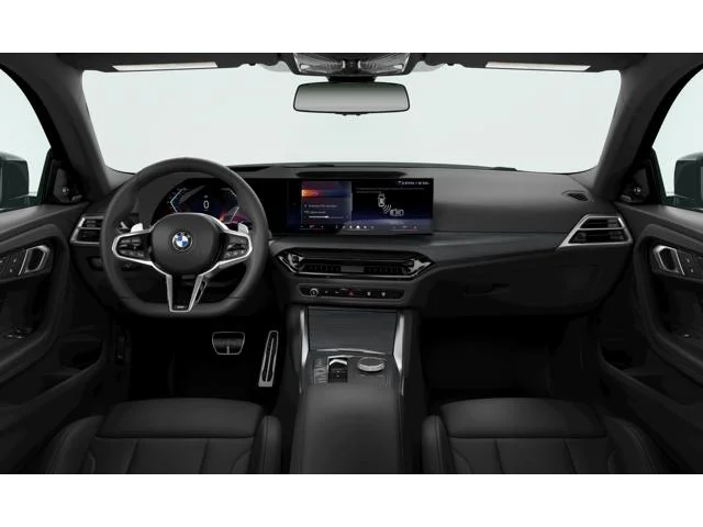 New 2026 Black Sapphire Metallic BMW 230i xDrive image 7