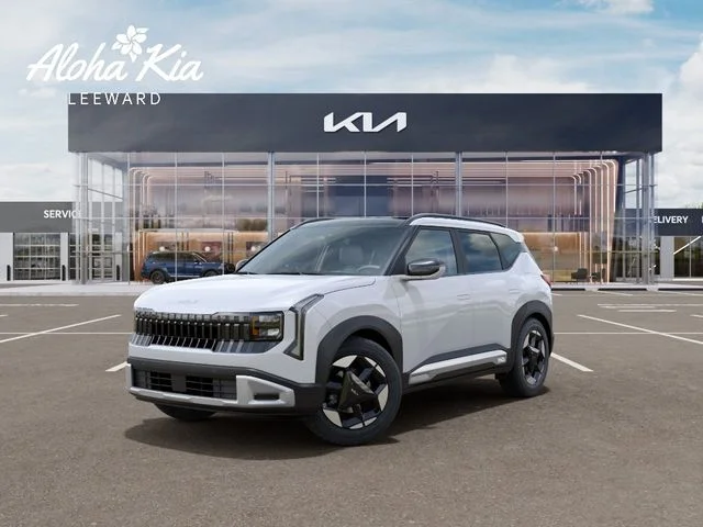 New 2027 White Kia EX image 1