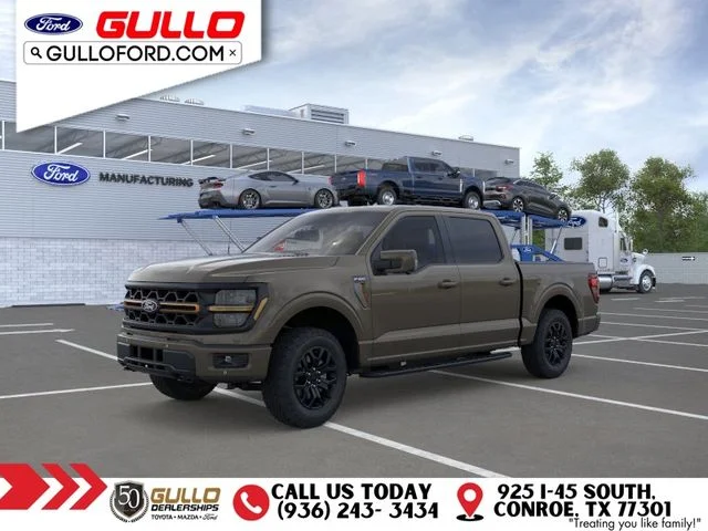 New 2026 Marsh Gray Ford Tremor image 1