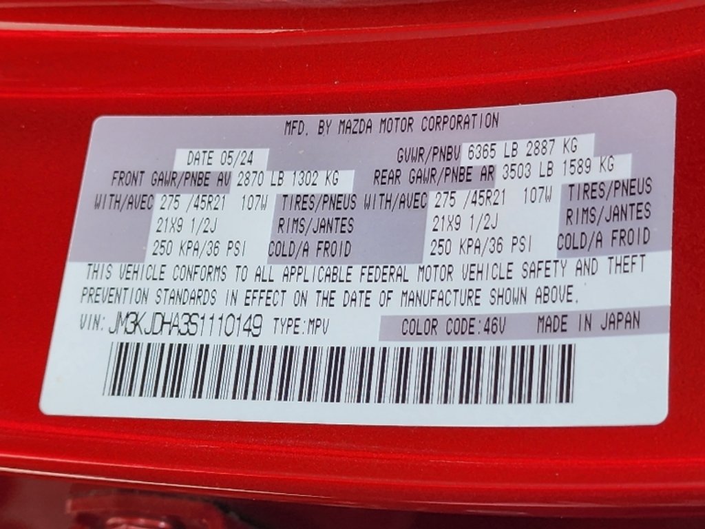 2025 Mazda CX-70 Premium Package - Photo 39